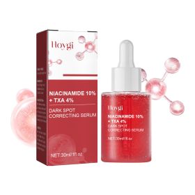 Hoygi Black Spot Repair Essence Lighten Skin Black Spot And Age Spot Moisturizing&Brightening Repair Essence (Option: 1PCS)